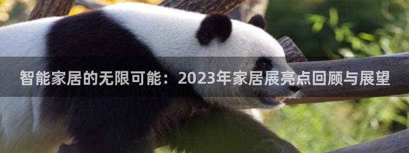 ug环球去唯xkk908