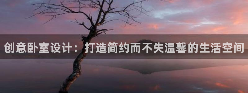 ug环球会员官方客服电话