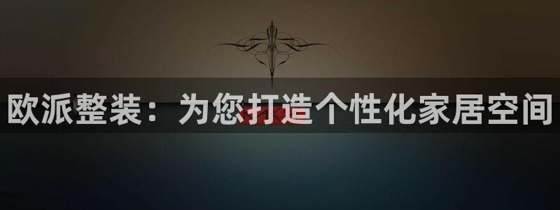 UG环球会员官方
