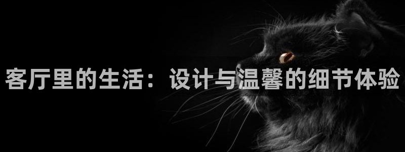ug环球真假