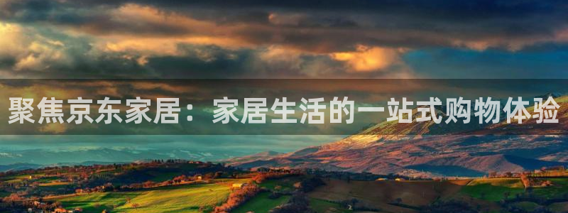 ug环球游戏网站官网