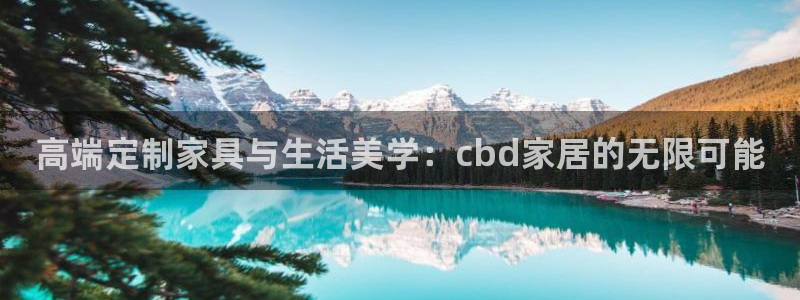 ug环球视讯官网