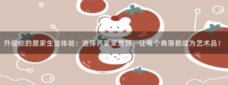 ug环球密码重置是多少位数啊