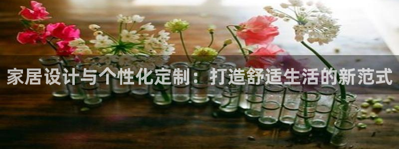 ug环球app下载