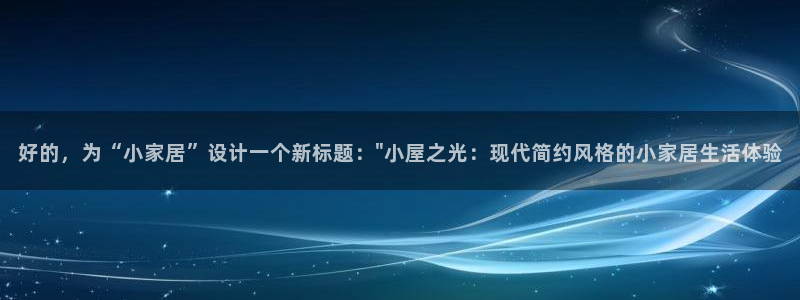ug环球买代理
