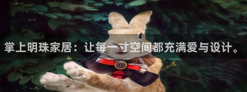ug环球视讯