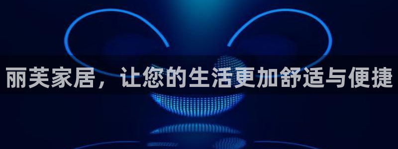 ug环球正网买分