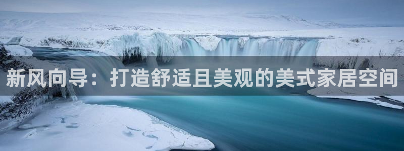 ug环球官网24小时