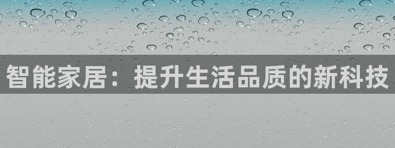 ug环球网