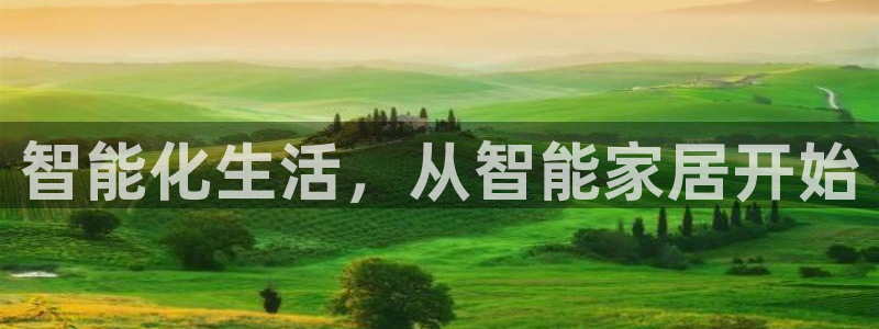 UG环球代理