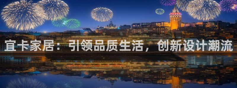 ug环球找唯xkk 908