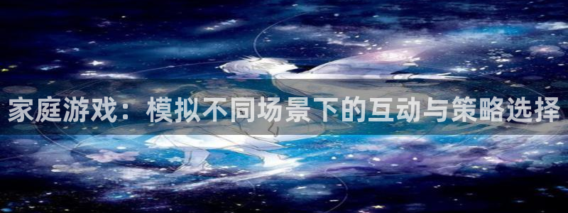 ug环球去唯xkk908