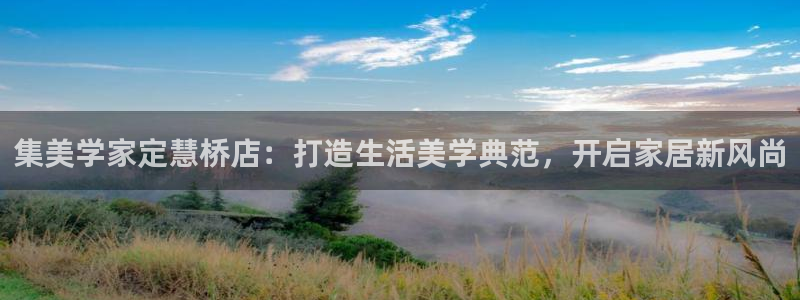 ug环球去唯xkk908