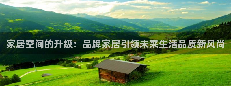 ug环球正网一比一