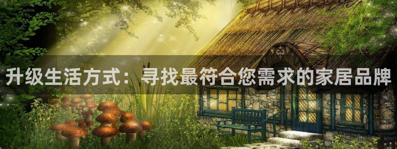 ug环球视讯