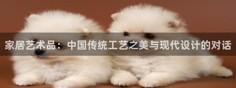UG环球视讯官网