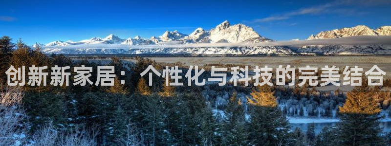 ug环球官网合作