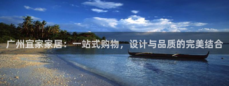 ug环球会员官方客服电话