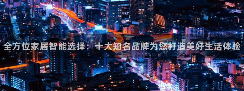 ug环球地址在哪里