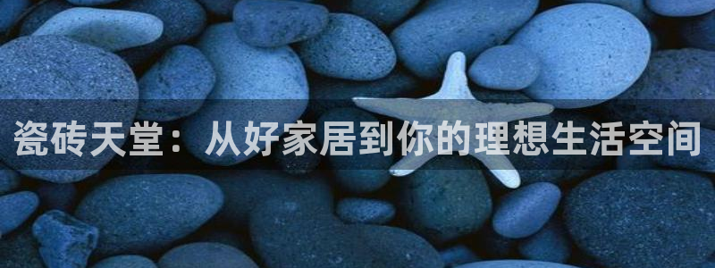 ug环球官网合作