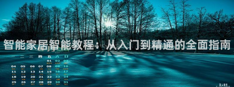ug环球视讯真假