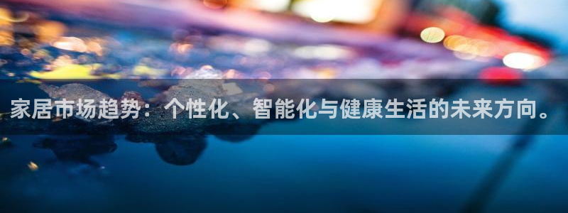 ug环球会员充值