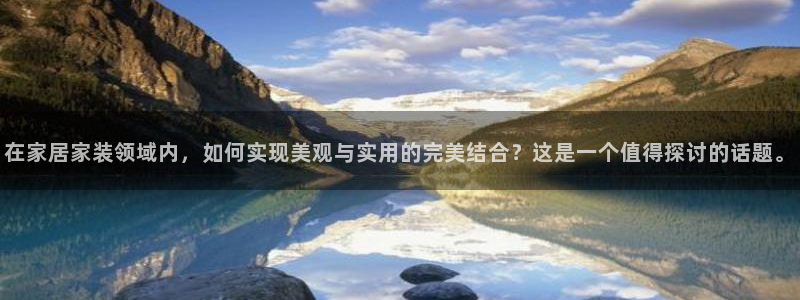 ug环球360代理