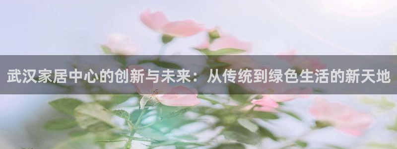 ug环球视讯