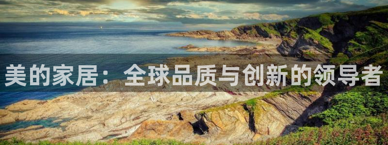 UG环球假网一比一包杀网