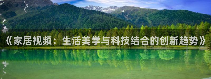 ug环球网站