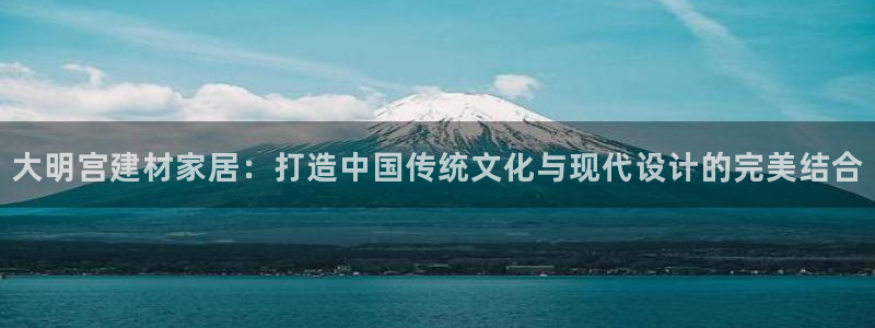 ug环球密码重置是多少位数
