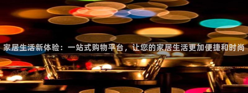 环球ug官网