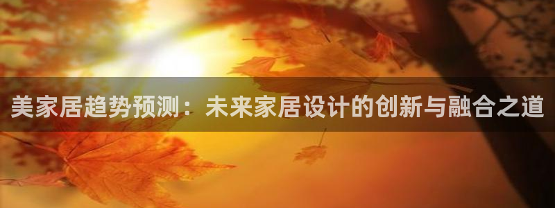 UG环球视讯官网