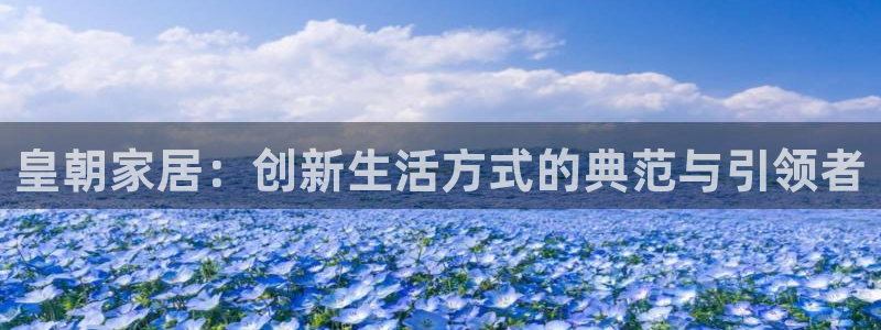 环球ug