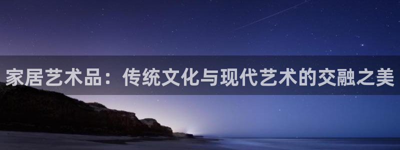 ug环球代理合作