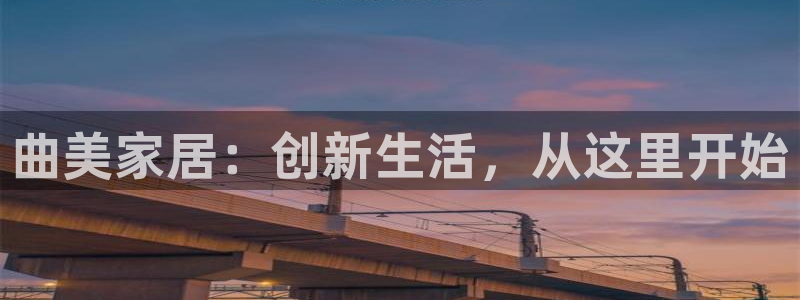 ug环球网
