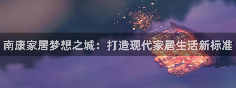 ug环球密码重置是多少位数啊