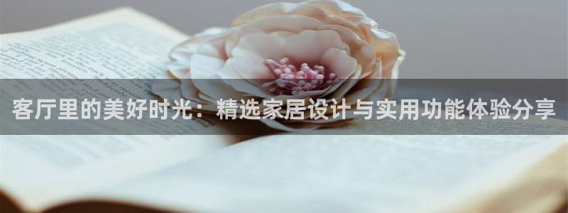 ug环球假网一比一