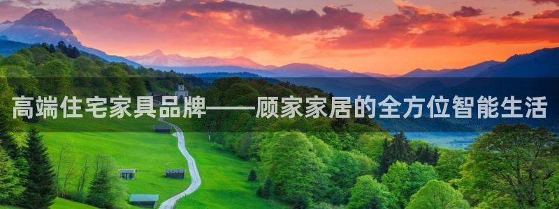 ug环球平台