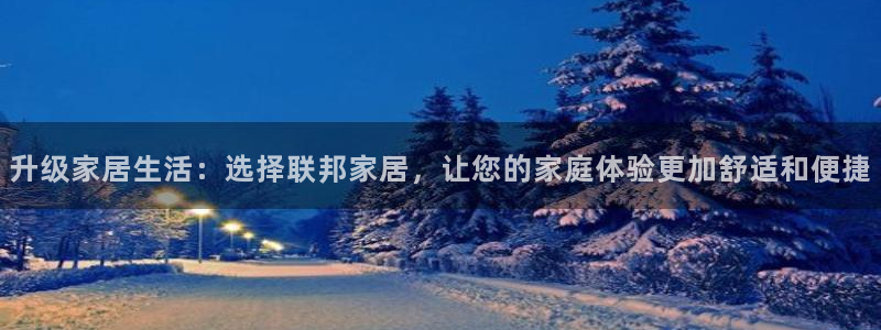 UG环球假网一比一包杀网