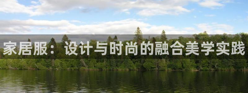ug环球代理平台官网