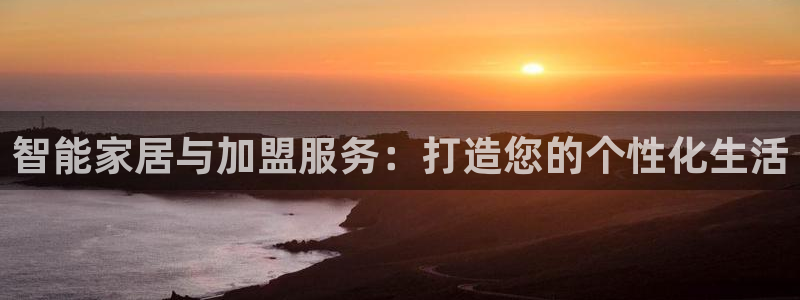 环球ug官网网址
