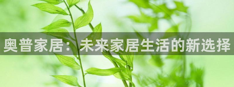 ug环球好假