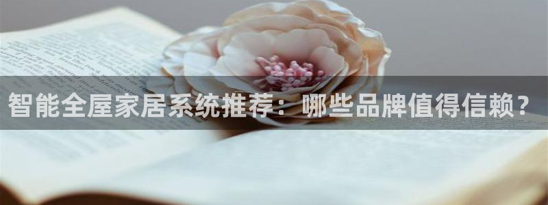 ug环球好假