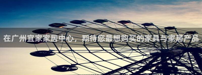ug环球真假
