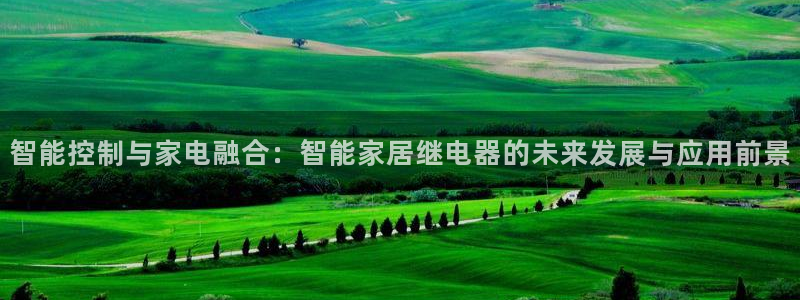 ug环球买分卖分