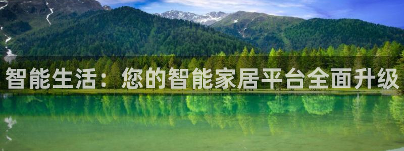 ug环球信用盘