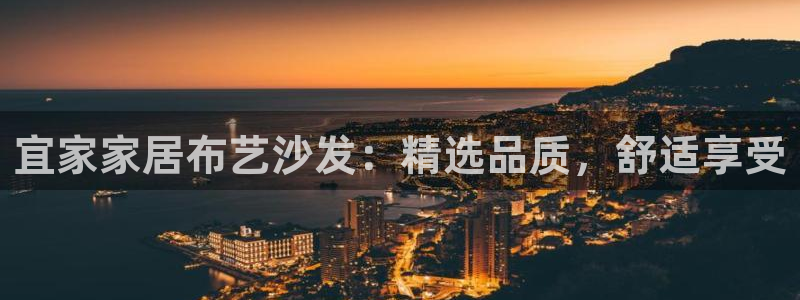 ug环球平台