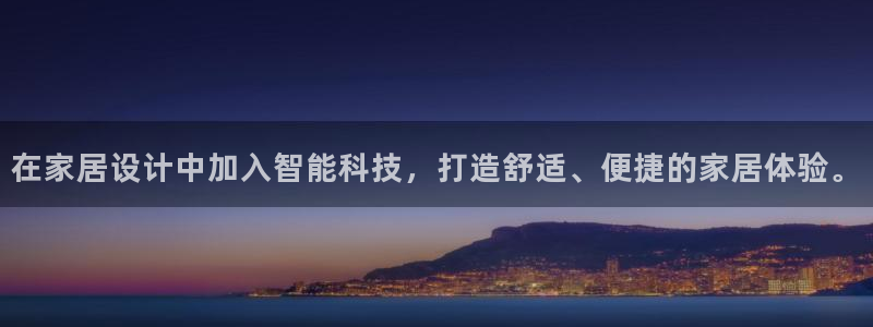ug环球密码重置是多少位数啊
