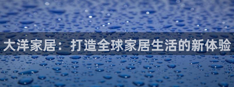 环球ug死网